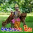 Lalit Bag