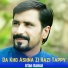 Irfan Kamal