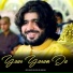 Zeeshan Khan Rokhri