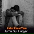 Juma Gul Haqyar