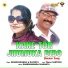 Dharmananda, Rachita