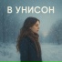 valezhka