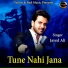 Javed Ali
