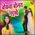 Tanu Shree