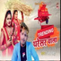 Amar Singh
