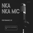 Mosotho Makwera. feat. FM