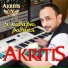 Akritis