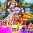 Sanjay Premi