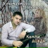 Константин Шевченко