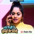 Mithlesh Rangila