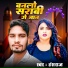 Hansraj