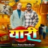 Pankaj Singh Rajput