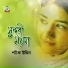 Sharif Uddin