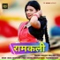 Meena Vishvkarma