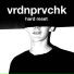 vrdnprvchk