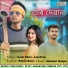 Ayub Khan, Joyshree
