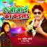 Sandeep Soni, Reshma Singh