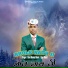 Ravi Kumar