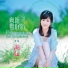 李烁