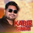 Jasobant Sagar