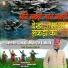 Krishan Kumar