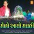 Rajesh Pasaya, Ravina Mandaviya