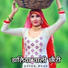 Azlan Khan feat. Sanish Khan