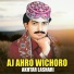 Akhtar Lashari