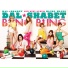 Dalshabet