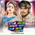 Ranvir Yadav