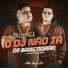 Dj Erick, Dj Guguinha