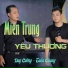 Duy Cường, Tuấn Quang