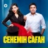 Aliya Abiken, Qanat Umbetov