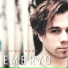 ESC 2018 l Belarus