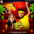 Sonu Sharma, Raj Nandani