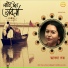 Bhavna Dutta