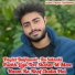 Paylet Baiflawat, Rs solanki, Shubh Baiflawat