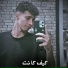 Nour Mostafa