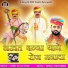Amrit Rajasthani