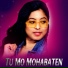 Anamika Acharya, Manoj Bag