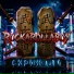 ROCKAROLLABOY