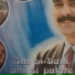 Generalul Ionas