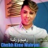 Kimo Wahrani