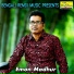 Gopal Halder