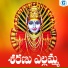 Vadlakonda Anil Kumar