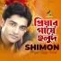 Shimon