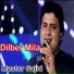 Master Sajid