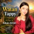 Khan Afridi