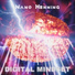 Nano Henning