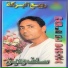 Rabie El Baraka